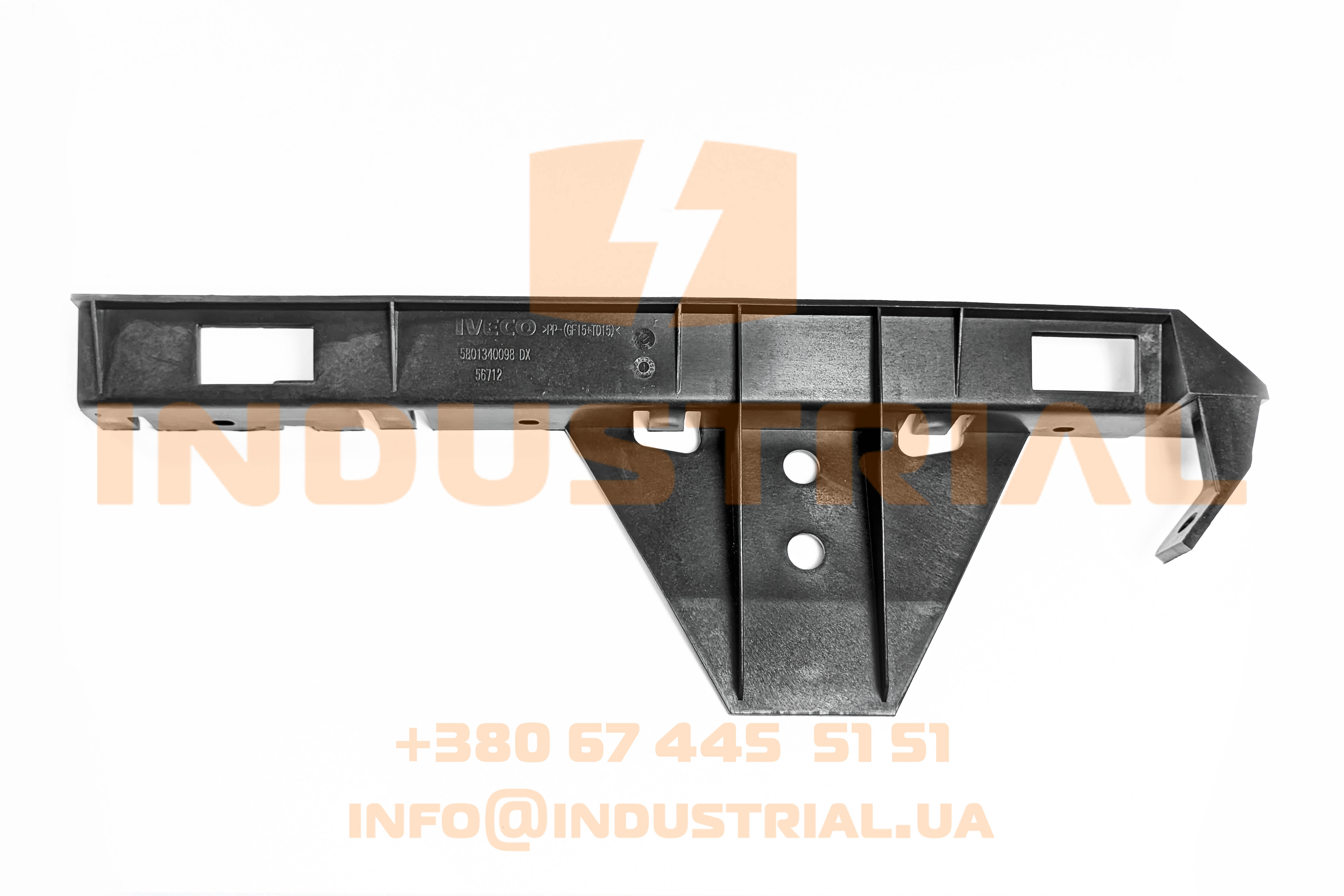 CNH 6170768 CNH INDUSTRIAL